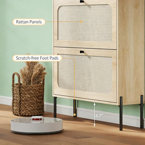English Elm Narrow Rattan Front Shoe Cabinet with Oak Finish Entryway Storage for 16 Pairs T3971P481653