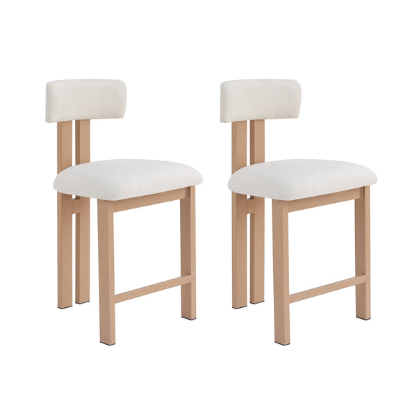 English Elm Christopher Knight Home® - 26.5'' Stylish Round Stools with Low Back - Comfortable Upholstered Seats, Walnut Base, Metal Frame Natural+White N780P236628N