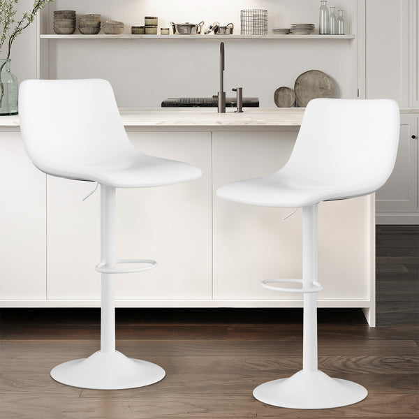 English Elm Bar Stools Set Of 2 - Modern Pu Leather Adjustable Swivel Counter Height Stools For Stylish Spaces T3950P399120