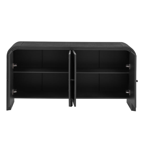 English Elm U_Style Luxury Multi-Functional Sideboard With Woven Wood Slat Doors & Adjustable Shelving For Any Space N711P269061B-GIGA