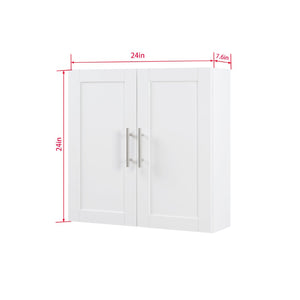 English Elm Wood Hanging Cabinet With Doors & Adjustable Shelves For Stylish, Space-Saving Storage Solutions W914P292870-GIGA