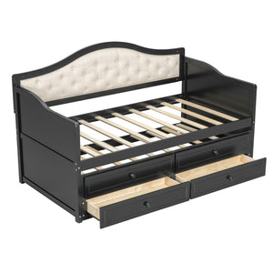 English Elm Twin Daybed with Trundle and 2 Storage Drawers, Upholstered Button-Tufted Sofa Bed for Guest Room Comfort and Organization Black 45.25 L x 19 W x 8 H N733S346767P
