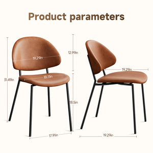 English Elm Set of 4 Upholstered PU Leather Dining Chairs with Curved Backrest and Slim Metal Legs for Stylish Homes Brown W3010P291314