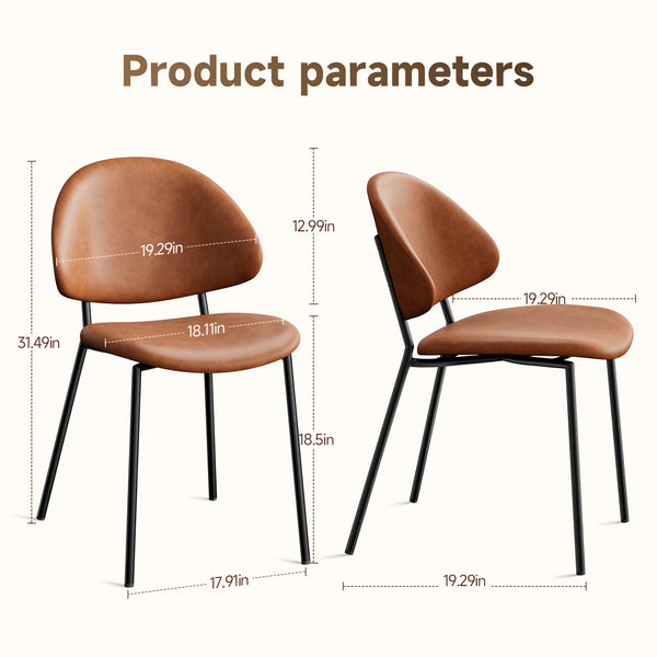 English Elm Set of 4 Upholstered PU Leather Dining Chairs with Curved Backrest and Slim Metal Legs for Stylish Homes Brown W3010P291314