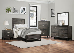 English Elm Modern Twin Bed Gray Finish Wood Grain Twin Bedframe with Line-Design Headboard, Contemporary Style B011S01974