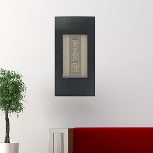 HomeRoots 40" Timeless Black & Brown Facial-Makeup Plaque - Handcrafted Wall Decor for Elegant Spaces 274529