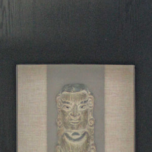 HomeRoots 40" Timeless Black & Brown Facial-Makeup Plaque - Handcrafted Wall Decor for Elegant Spaces 274529