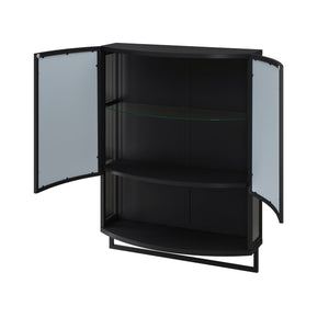 English Elm 23.62"Modern Arched Glass Cabinet with Shatterproof Mirror, Double-Layer Storage, Towel Rack, Black W757P314594