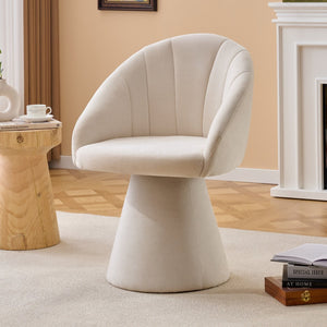English Elm 068-chenille Swivel Accent Armchair Sculptural Curved Back Upholstered Living Room Seat Beige W527P438692