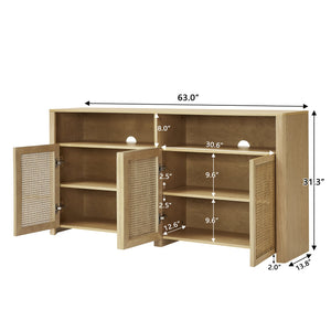 English Elm 63" Mid Century Modern Rattan Sideboard Buffet Cabinet with Adjustable Shelves, Durable Craftsmanship and Outlet Access for Living Room Storage and TV Console Natural W1801P371656