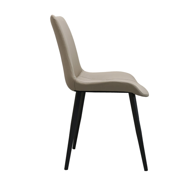 English Elm Light Grey PU Leather Dining Chair Set of 4 with Metal Legs — Ergonomic, Stain‑Resistant, 330lb Capacity T3967P384568