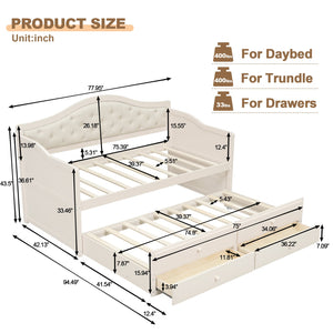 English Elm Twin Daybed with Trundle and 2 Storage Drawers, Upholstered Button-Tufted Sofa Bed for Guest Room Comfort and Organization Beige 45.25 L x 19 W x 8 H N733S346767A