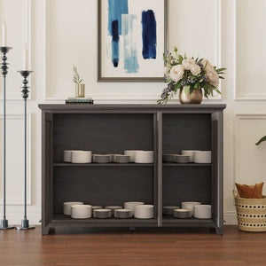 English Elm 49.33" Mirrored Lattice Buffet Cabinet with Adjustable Shelves Vintage Wood Grain Sideboard Dark Brown W2899P372741
