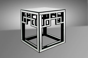 Homeroots 26" Mirrored Glass And Mdf End Table   283910