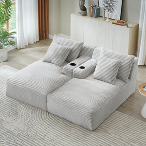 English Elm Compressible Corduroy Double Chaise Lounge with Cupholders, No Assembly, Spring-Padded Comfort Sleeps 94 LIGHT GREY W2339P346395