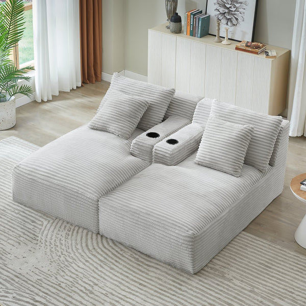 English Elm Compressible Corduroy Double Chaise Lounge with Cupholders, No Assembly, Spring-Padded Comfort Sleeps 94 LIGHT GREY W2339P346395