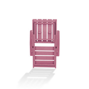 English Elm Shoreline Recycled Hdpe Folding Adirondack Chair Fully Assembled Modern Patio Seating Burgundy B2745P409686