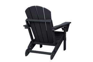 English Elm HDPE Folding Adirondack Chair with Dual Cup Holder, Weatherproof Wood-Texture Comfort & 350lb Capacity Black W2103P254568