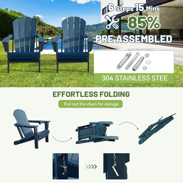 English Elm Adirondack Hdpe Folding Chair Set Outdoor Patio Fire Pit Seating with Cup Holder W1859P453292