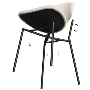 English Elm Set of 4 Upholstered PU Leather Dining Chairs with Curved Backrest and Slim Metal Legs for Stylish Homes Ivory White W3010P291310