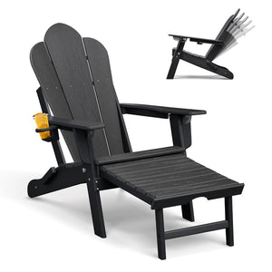 English Elm Folding Outdoor Hdpe Adirondack Chair with Retractable Ottoman for Deck or Patio Black W1889P450821