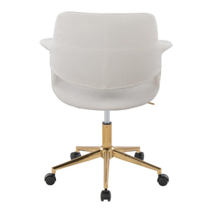 English Elm Vintage Mid-Century Office Chair by LumiSource — Gold Metal Base, Velvet Upholstery, Swivel Comfort Cream B202P223928