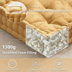 English Elm 1- Piece Tufted Chenille Floor Cushion with Scalloped Edge for Bohemian Living Spaces Yellow B035P482972
