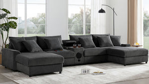 English Elm [video]141.5*64'' Corduroy U-shaped Sectional with Bluetooth Speakers and Ottoman N723S0756E