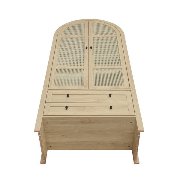 English Elm 70.28" Arched Kitchen Pantry Cabinet with Rattan Doors, 2 Drawers, Adjustable Shelves & Safety W688S00057