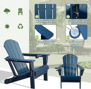 English Elm Adirondack Hdpe Folding Chair Set Outdoor Patio Fire Pit Seating with Cup Holder W1859P453292