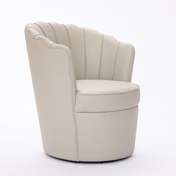 English Elm Cream Petal Swivel Chair | Top-Grain Leather Wingback, 360° Metal Base, Curved Fluted Accent Seat W570P375745