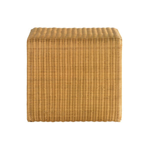 English Elm Square Woven Rattan End Table - Stylish Mid-Century Modern Design With Storage, Natural Finish B016P378165-GIGA