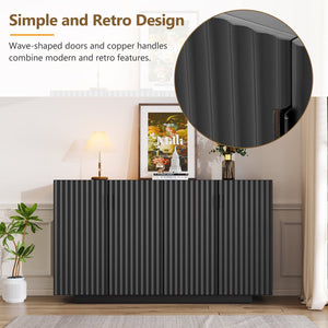 English Elm TREXM Fluted Buffet Cabinet with Wave Design, Spacious Sideboard with Adjustable Shelves & Soft-Close Doors Black N715P183992B