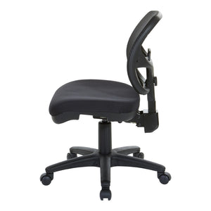 OSP Home Furnishings Ergonomic Armless Mesh Task Chair with Lumbar Support and Pneumatic Height Adjustment Coal 2902-30