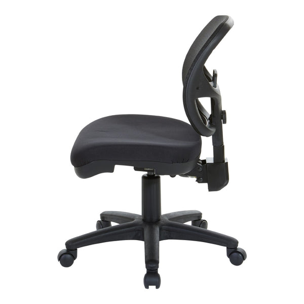 OSP Home Furnishings Ergonomic Armless Mesh Task Chair with Lumbar Support and Pneumatic Height Adjustment Coal 2902-30