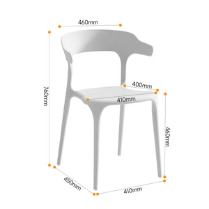 English Elm Stackable Plastic Dining Chairs Set of 4 White – Durable Injection-Molded Polypropylene, Waterproof, 150KG Capacity, Space-Saving Stackable Design W3788P372654