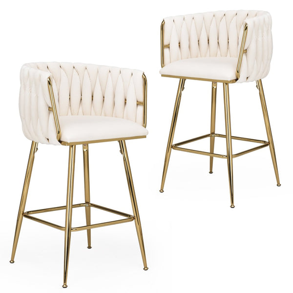 English Elm Counter Height Stools Set of 2 Mid-century Metal Legs Ergonomic Kitchen Island Seating Beige T3623P430893