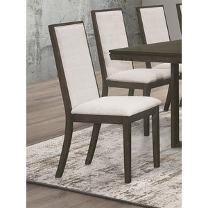 English Elm Set Of 2 Beige Fabric Upholstered Dining Chairs, Dark Grey