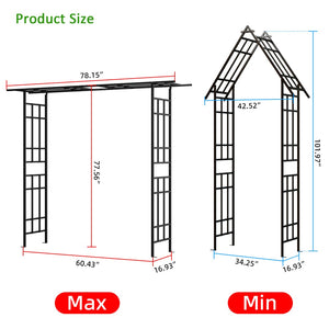 English Elm Metal Garden Arch Adjustable Width Powder Coated Steel Trellis for Climbing Plants W1586P268885
