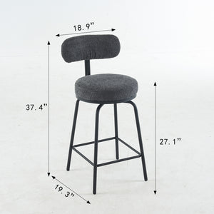 English Elm Modern Bouclé Swivel Bar Stools Set of 2 — Counter Height Fabric Seats with Metal Frame & Footrest, 360° Comfort Grey W1901P264273