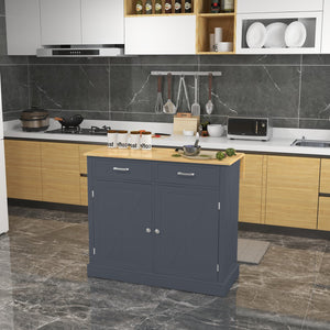 English Elm HOMCOM Mobile Kitchen Island with Drop Leaf Breakfast Bar, Rubberwood Top, Locking Casters & Storage Dark Gray W2225P217379