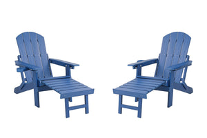 English Elm 2-Piece All-Season Outdoor Lounge Chairs Set For Patios & Gardens – Adjustable, Weather-Resistant Comfort W2085P363118