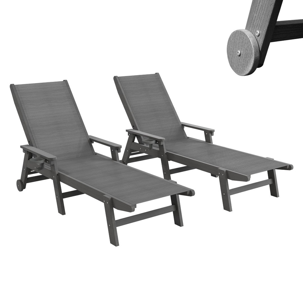 English Elm Lounge Outdoor Hdpe Reclining Chaise with Teslin Fabric Seat Wheels and Cup Holder Dark Grey W1859P494830