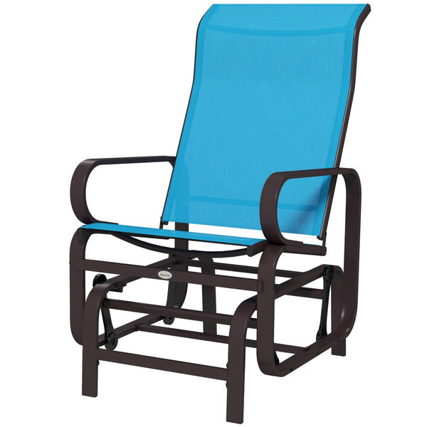 English Elm Outsunny Patio Glider Chair with Ergonomic Sling Seat and Durable Metal Frame for Backyard W2225P200759