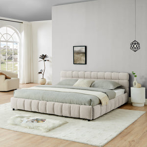 English Elm King Upholstered Bed Frame with Plush Chenille Headboard, Modern Storage Drawers & Solid Assembly-Friendly Design Beige W487P235315
