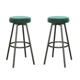 Swivel Seat Glam Bar Stool - Set of 2