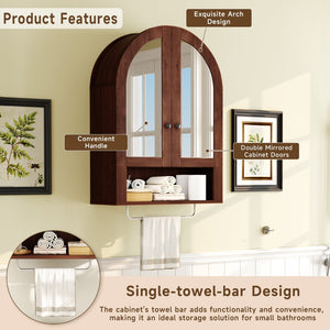 English Elm Wall Mounted Arched Cabinet Tempered Glass Doors Led Lighting Adjustable Shelves Bathroom Brown T3210P471559