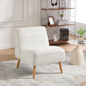 English Elm 24.4" Wide Modern Armless Chenille Accent Chair With Rubber Wood Legs - Stylish Comfort For Any Space W3098P308775