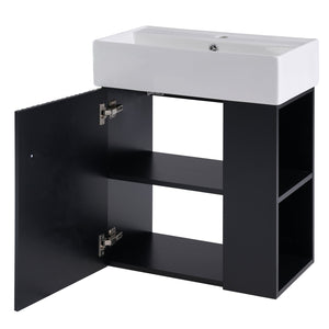 English Elm 21.6 inch Modern Floating Bathroom Vanity with Ceramic Basin, Wave Door, Rose Gold Handle Black N729P170388B