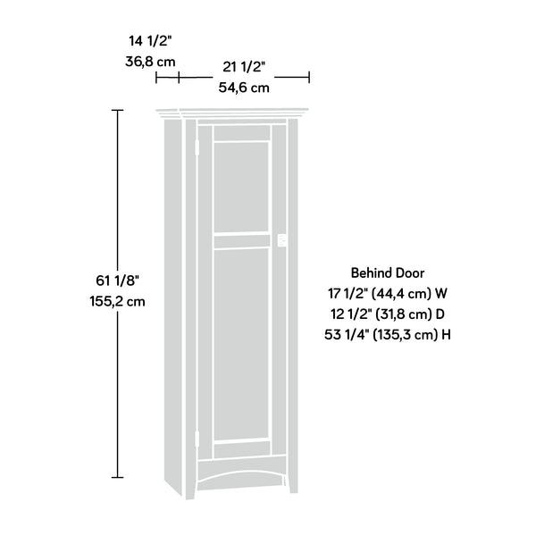 English Elm Pantry, Brown finish - Tall Engineered Wood Storage Cabinet with Adjustable Shelves, Beaded Door Design, Magnetic Closure, Versatile for Kitchen, Bath, Entryways (21.5"x14.5"x61.1") B356P402762